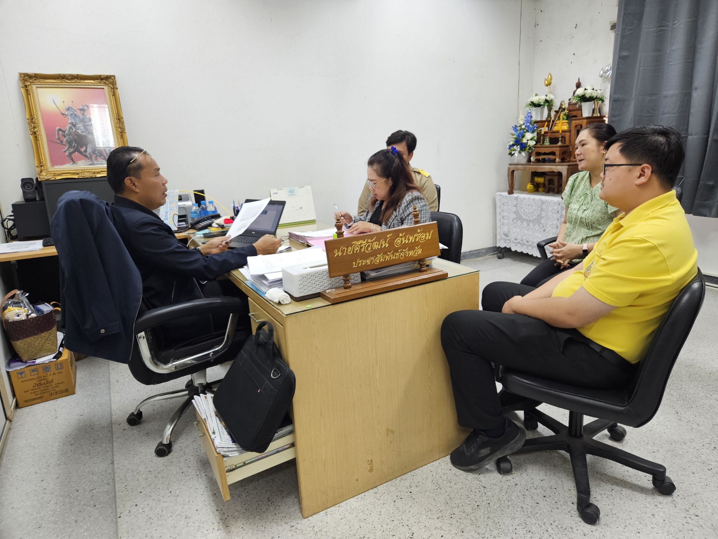 ประชาสัมพันธ์จังหวัดระยองประชุมสื่อสารการประเมิน ITA และนโยบาย No Gift Policy ปีงบประมาณ 2568