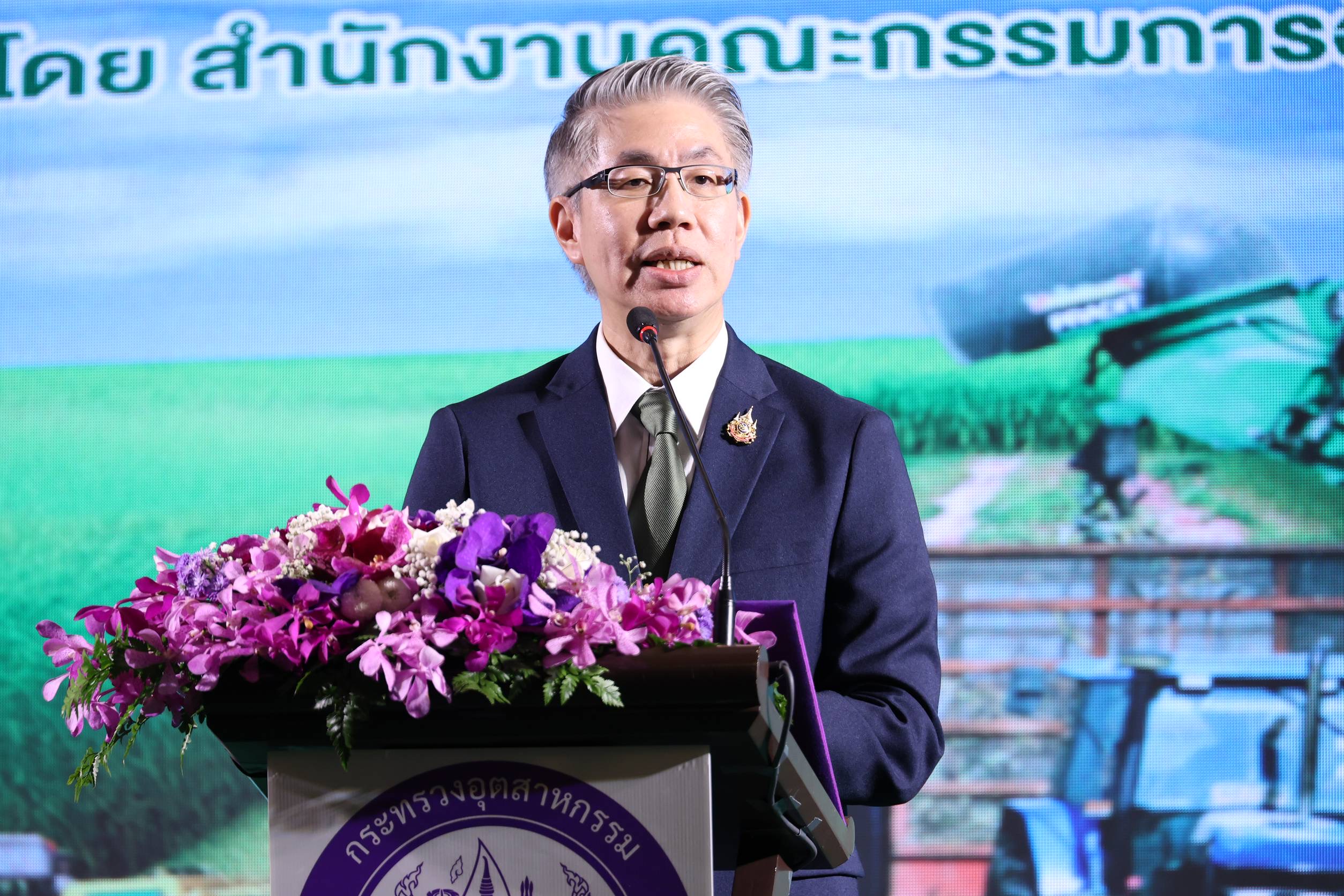 ปลัดฯ ณัฐพล มอบรางวัลชาวไร่อ้อย - โรงงานต้นแบบ 158 ราย ยกระดับขีดความสามารถการแข่งขันอุตสาหกรรมอ้อยและน้ำตาลทราย