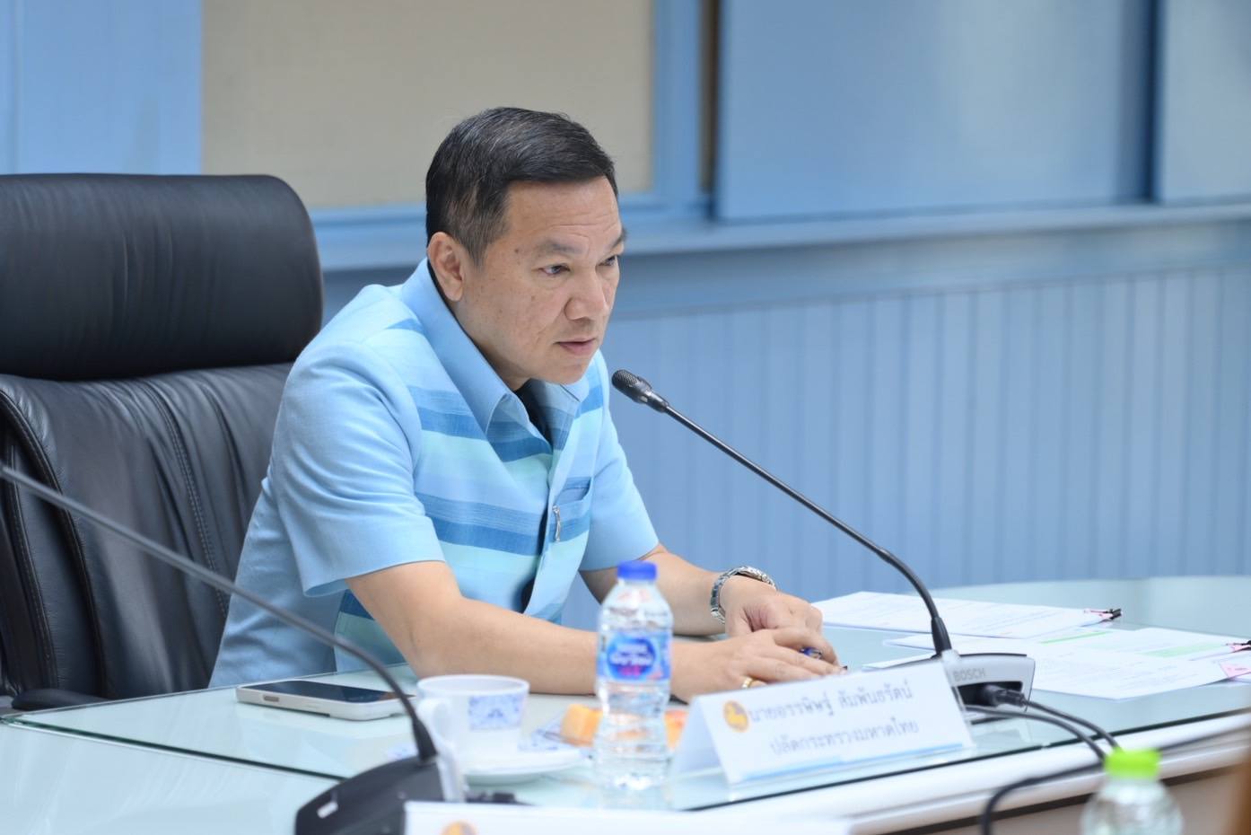 'มหาดไทย' ขับเคลื่อนการประเมินการบริหารราชการจังหวัดสอดคล้องกับตัวชี้วัดและสถานการณ์ปัจจุบัน เพื่อมุ่งยกระดับมาตรฐานการบริหารราชการอย่างมีประสิทธิภาพ