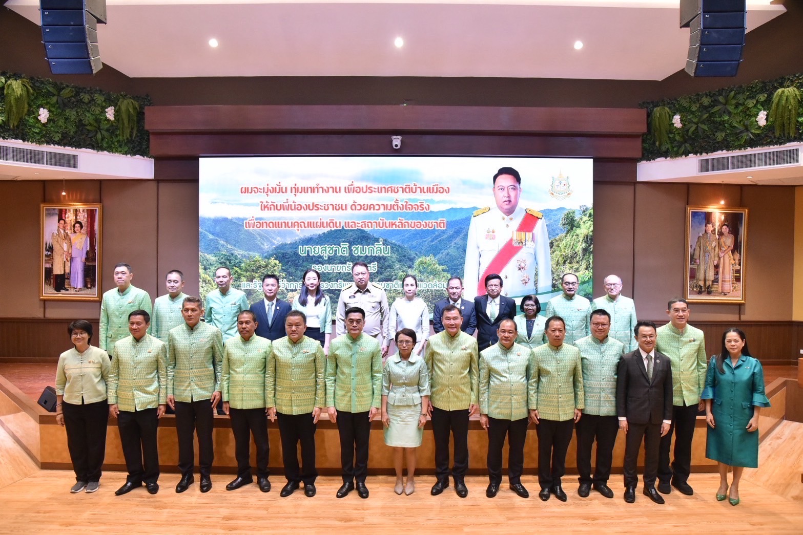 สุชาติ ชมกลิ่น ลุยทันที วาง 5 แนวทางขับเคลื่อนงานเพื่อประชาชน ตั้งเป้าเห็นผลใน 4 เดือน