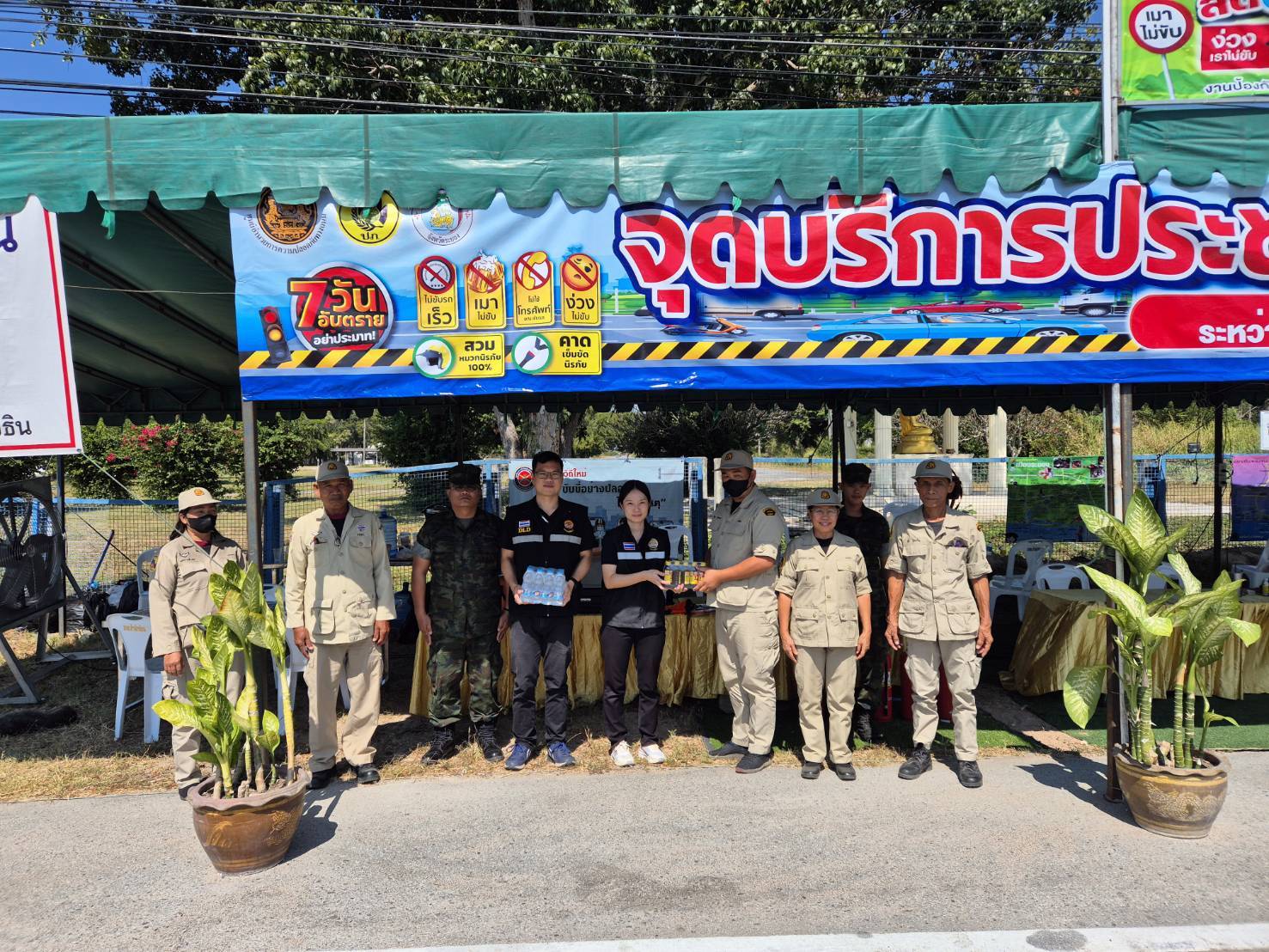 เจ้าหน้าที่ปศุสัตว์ระยองลงพื้นที่บ้านฉาง ตรวจ 6 จุดตรวจทางถนนช่วงปีใหม่ 2569