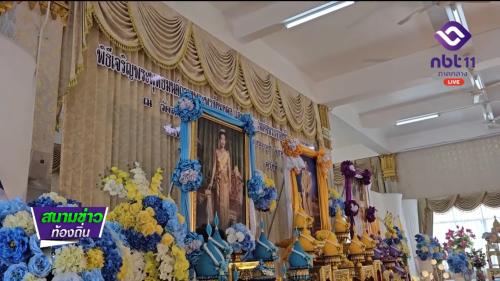 พิธีเจริญพระพุทธมนต์ถวายพระพรชัยมงคล 